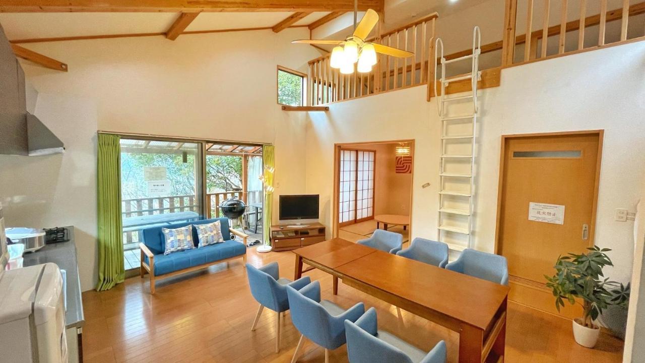 Globe House Atami - Vacation Stay 08814V Екстер'єр фото